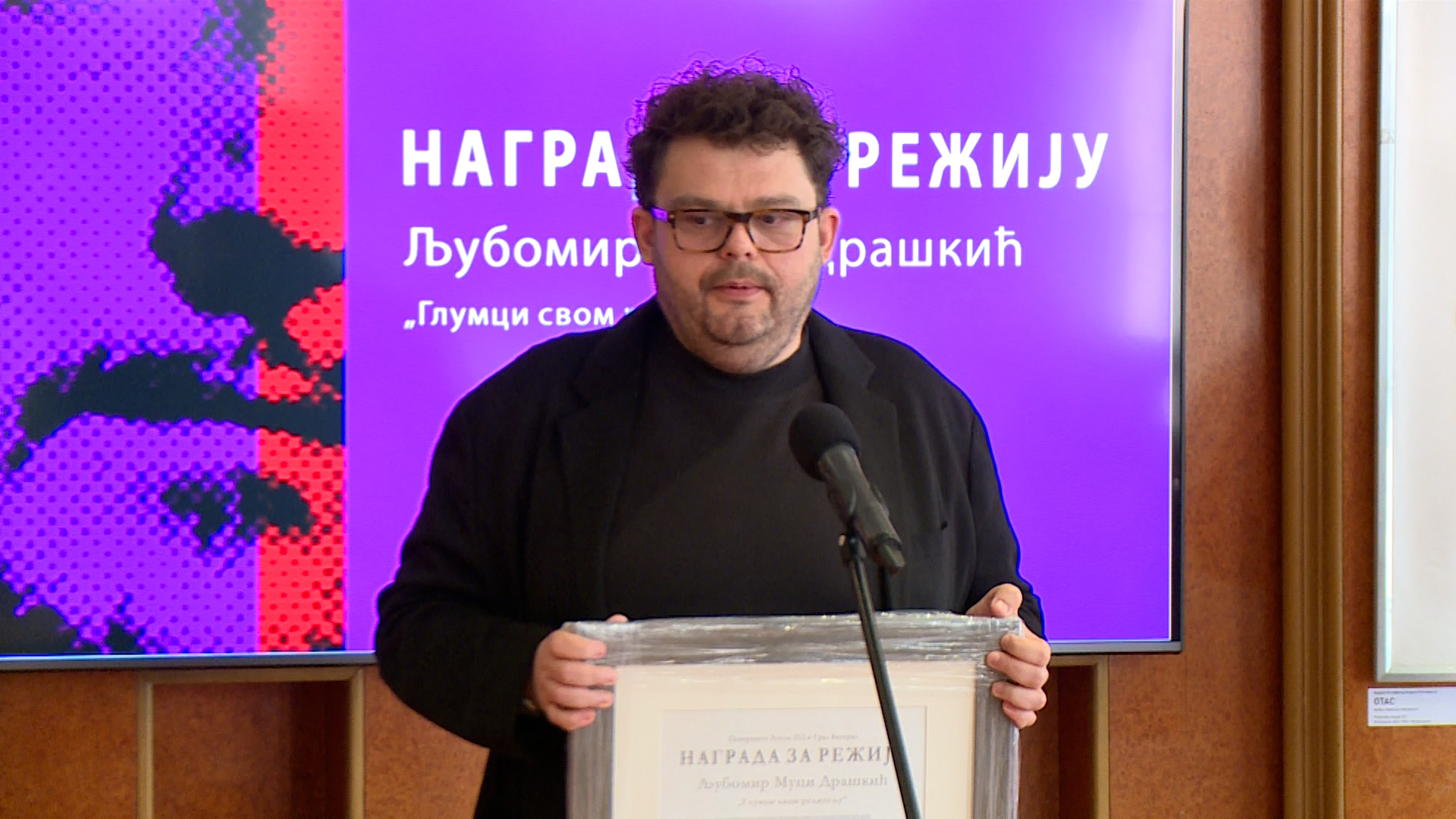 Beograd, Andrej Nosov reditelj dobitnik nagrade Ljubomir Muci Draskic, hvala Ateljeu 212 sto ne dozvoljavaju da se zaboravi Beograd, Andrej Nosov reditelj dobitnik nagrade Ljubomir Muci Draskic, hvala Ateljeu 212 sto ne dozvoljavaju da se zaboravi